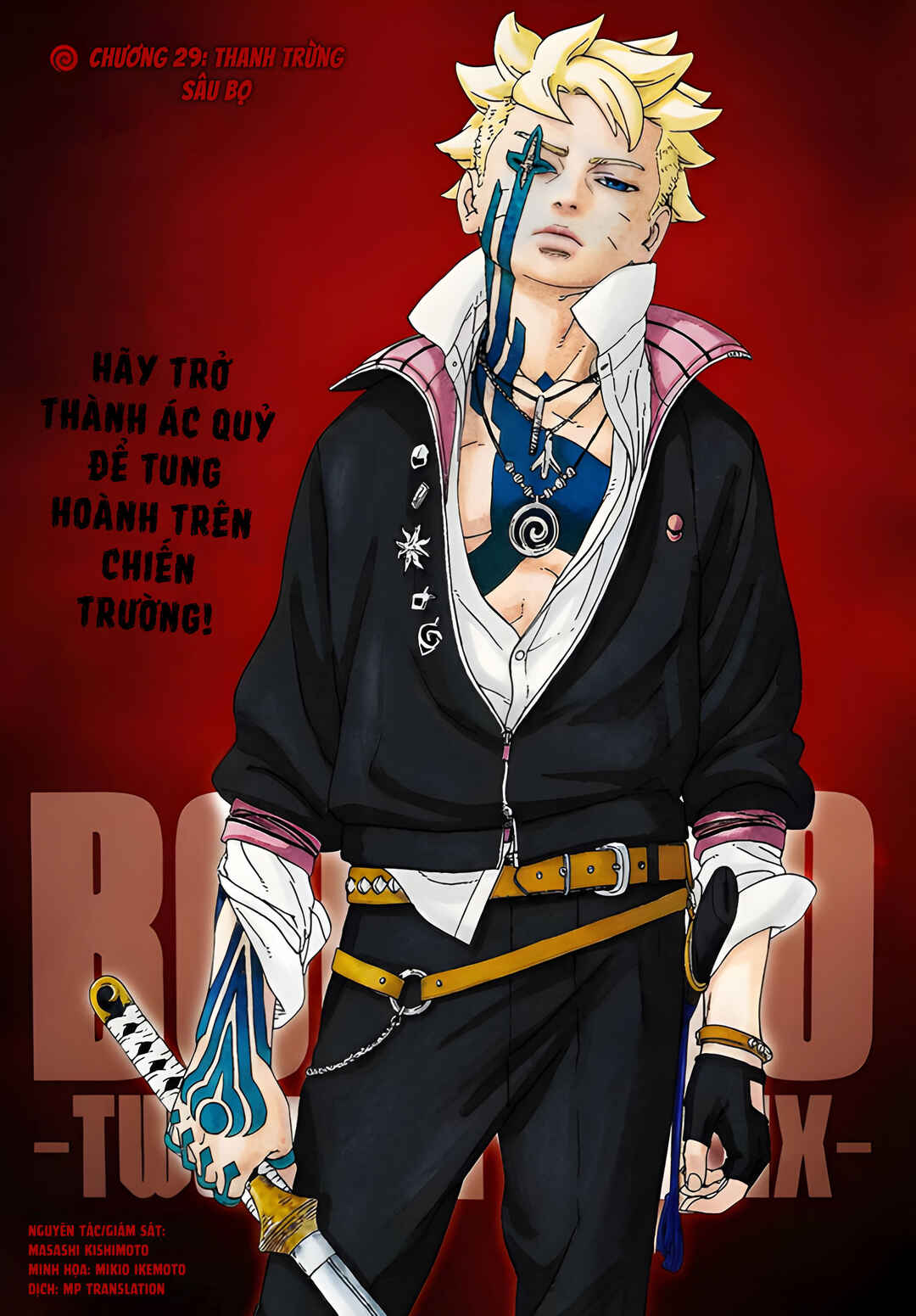 Boruto - Two Blue Vortex Chapter 29 - Page 2