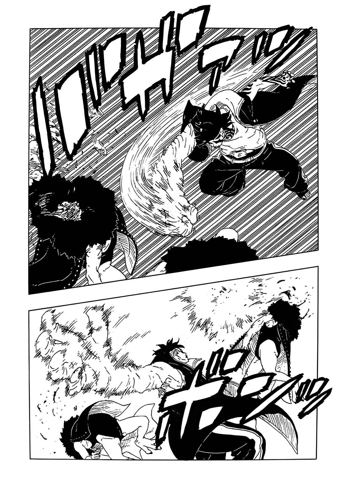 Boruto - Two Blue Vortex Chapter 29 - Page 20