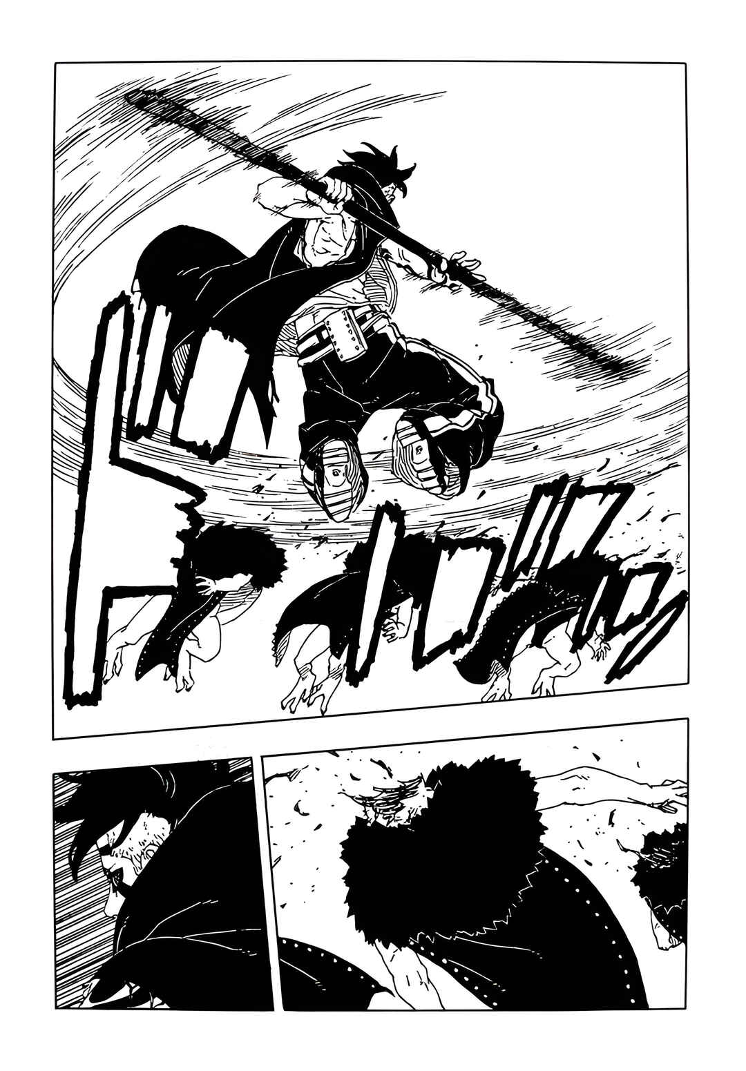 Boruto - Two Blue Vortex Chapter 29 - Page 23