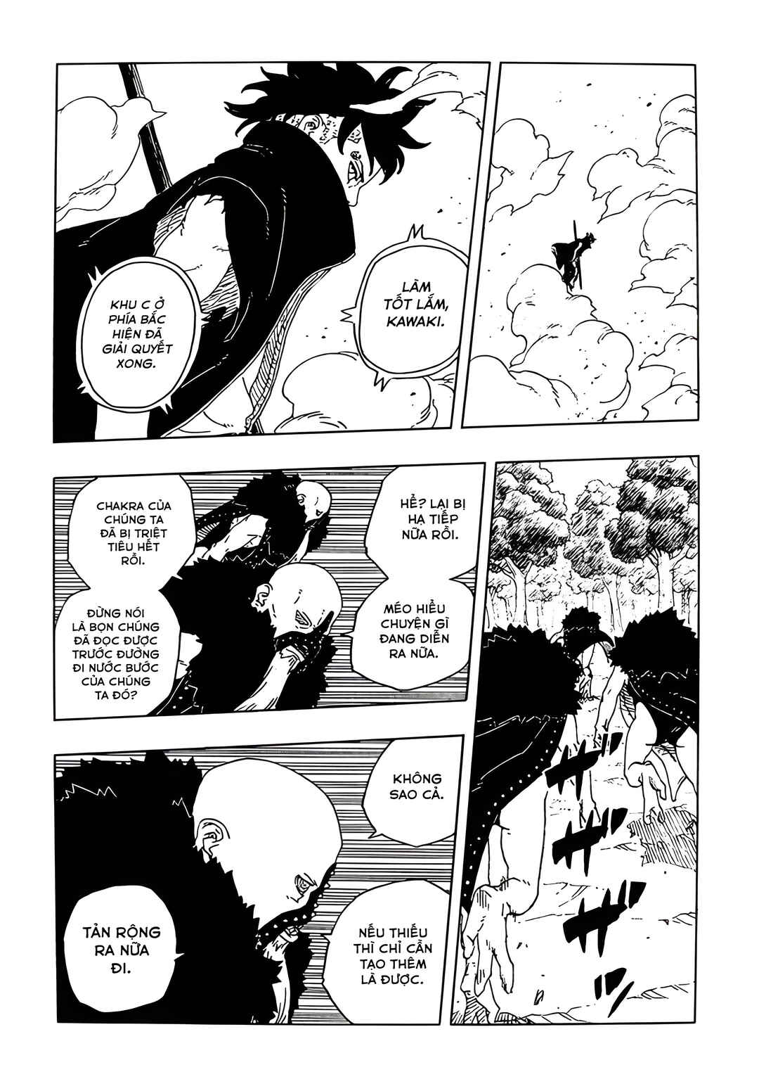 Boruto - Two Blue Vortex Chapter 29 - Page 25