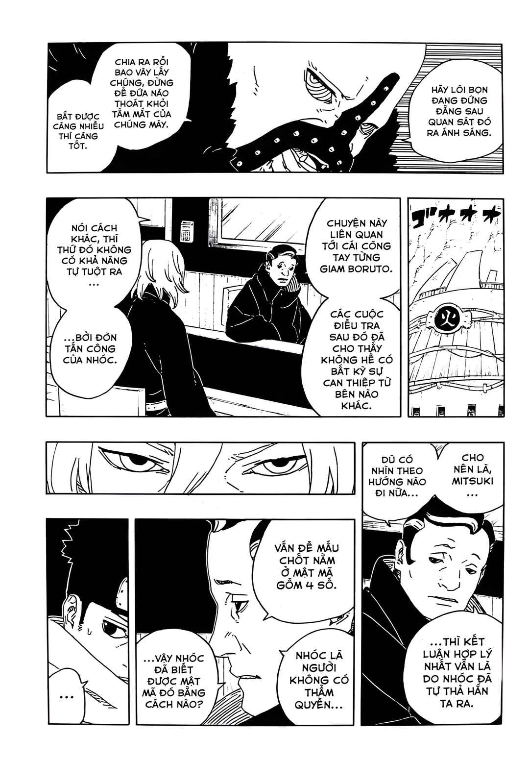 Boruto - Two Blue Vortex Chapter 29 - Page 26