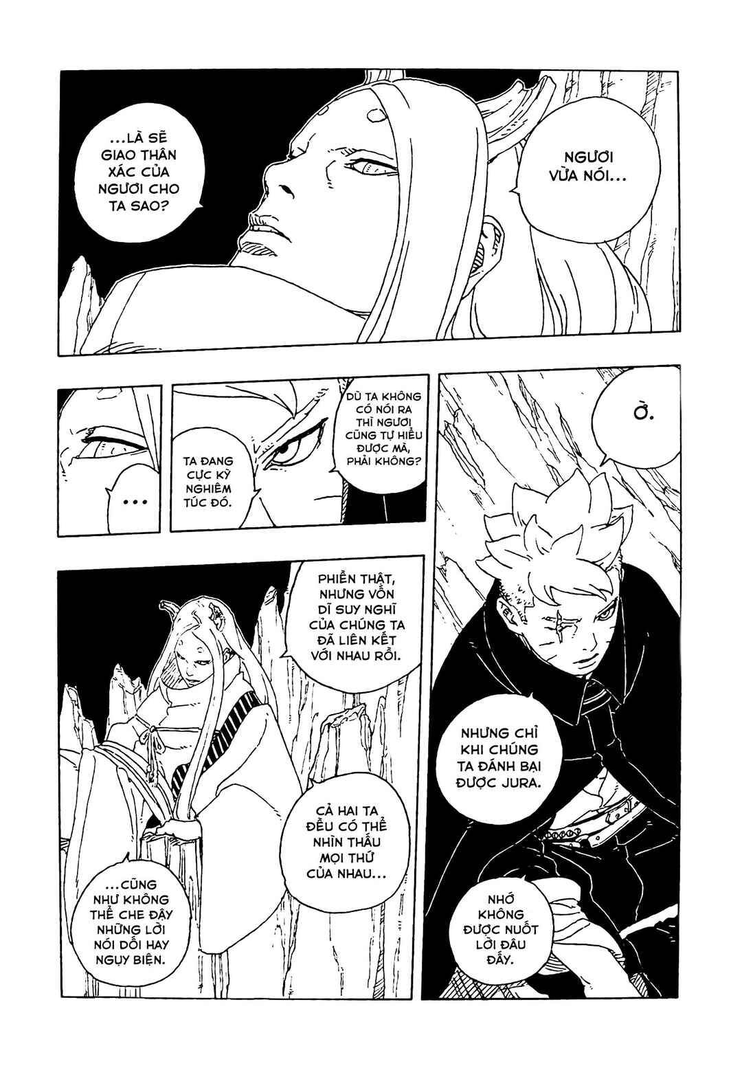 Boruto - Two Blue Vortex Chapter 29 - Page 3