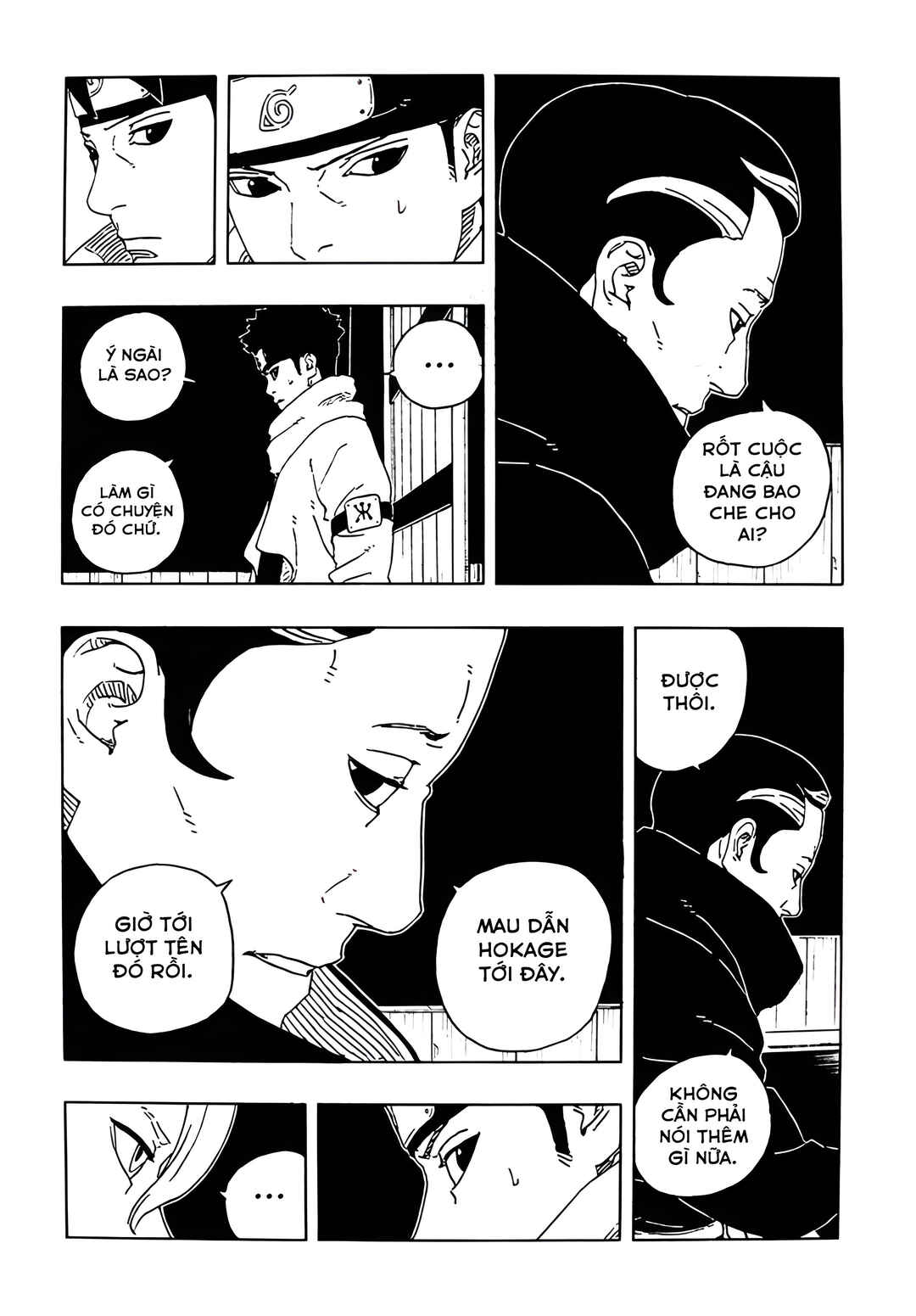 Boruto - Two Blue Vortex Chapter 29 - Page 35
