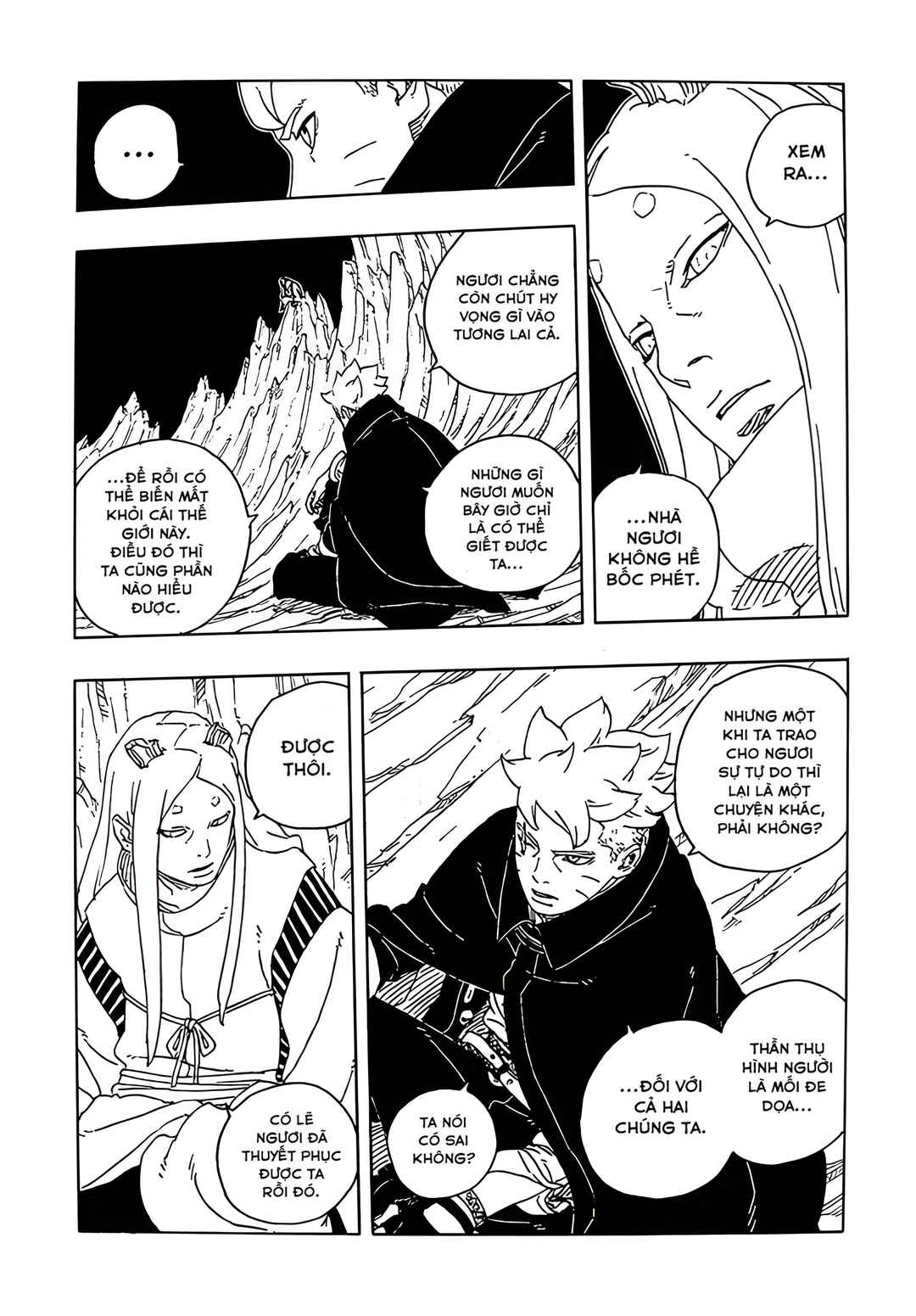 Boruto - Two Blue Vortex Chapter 29 - Page 4