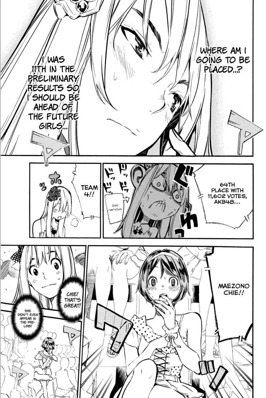 AKB49: Ren'ai Kinshi Jourei Chapter 207 - Page 11