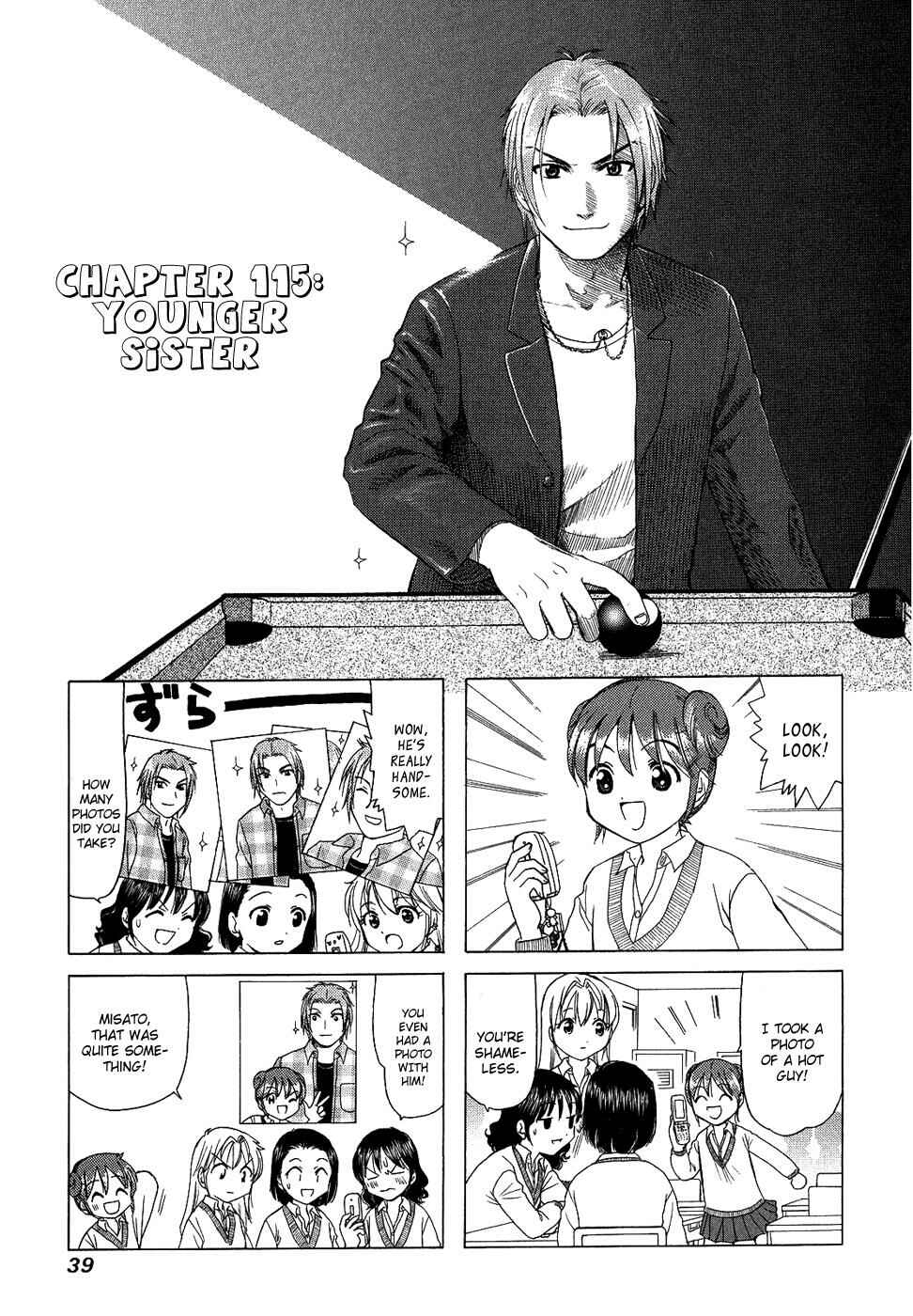 B Gata H Kei Chapter 115 - Page 1