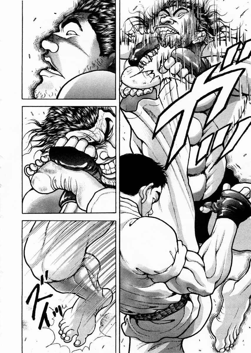 Garouden Chapter 112 - Page 20