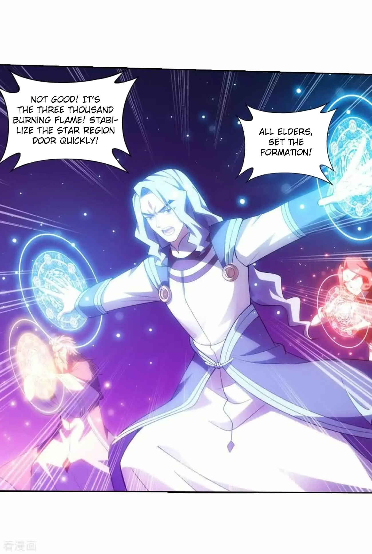 Dòupò Cāngqióng Chapter 286 - Page 21