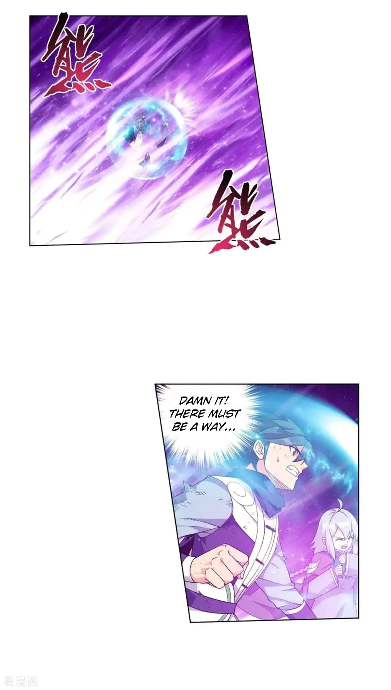 Dòupò Cāngqióng Chapter 286 - Page 25
