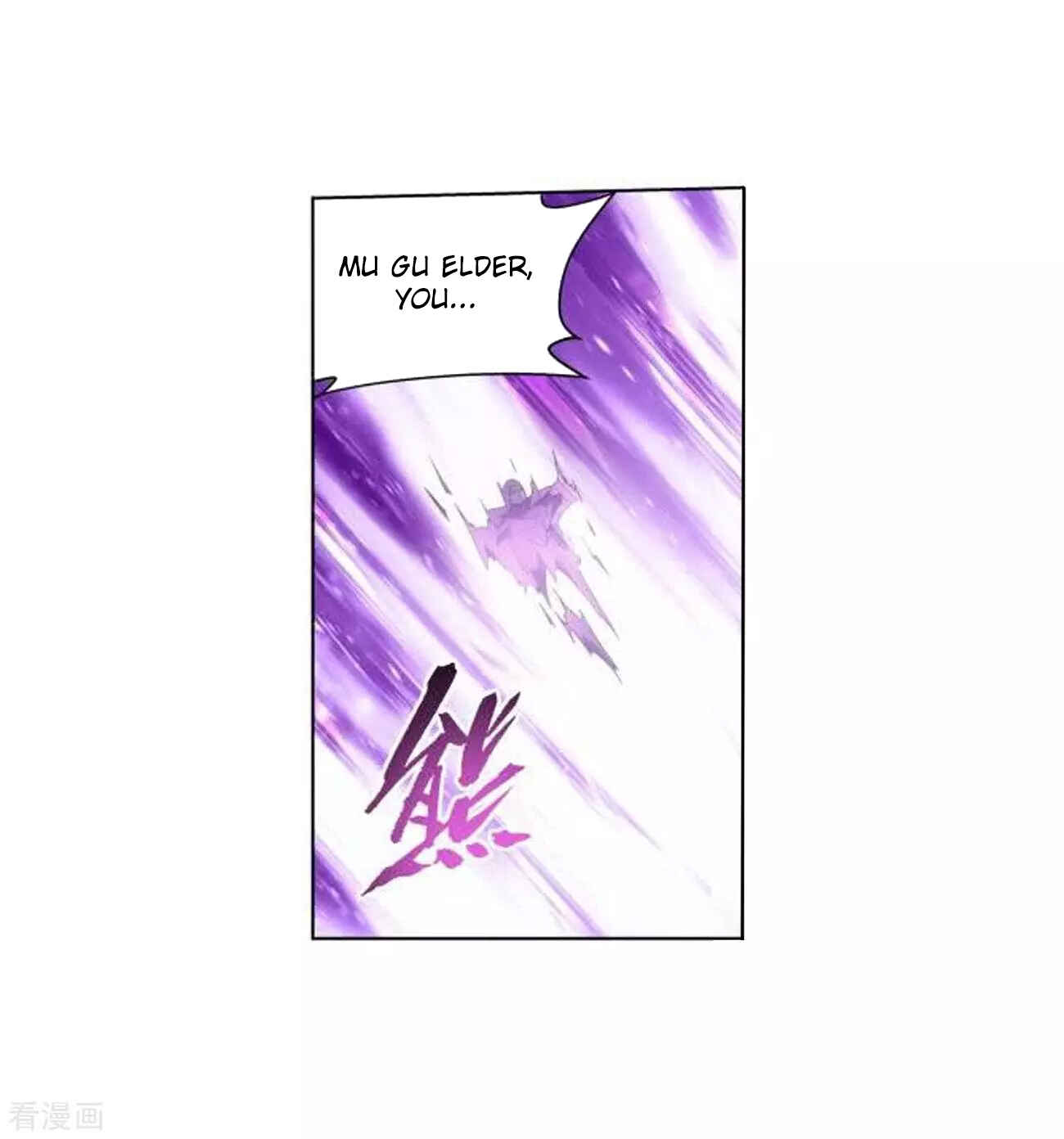 Dòupò Cāngqióng Chapter 286 - Page 28