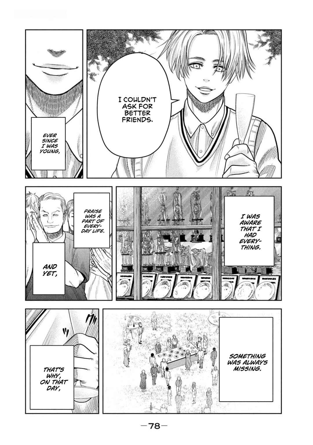 Shikyuuji - Koukou Kyuuji ni Asu wa nai Chapter 21 - Page 6