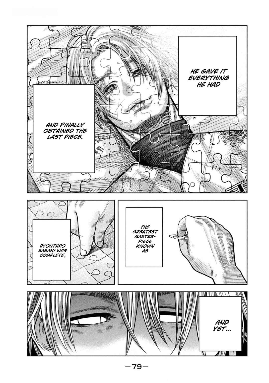 Shikyuuji - Koukou Kyuuji ni Asu wa nai Chapter 21 - Page 7