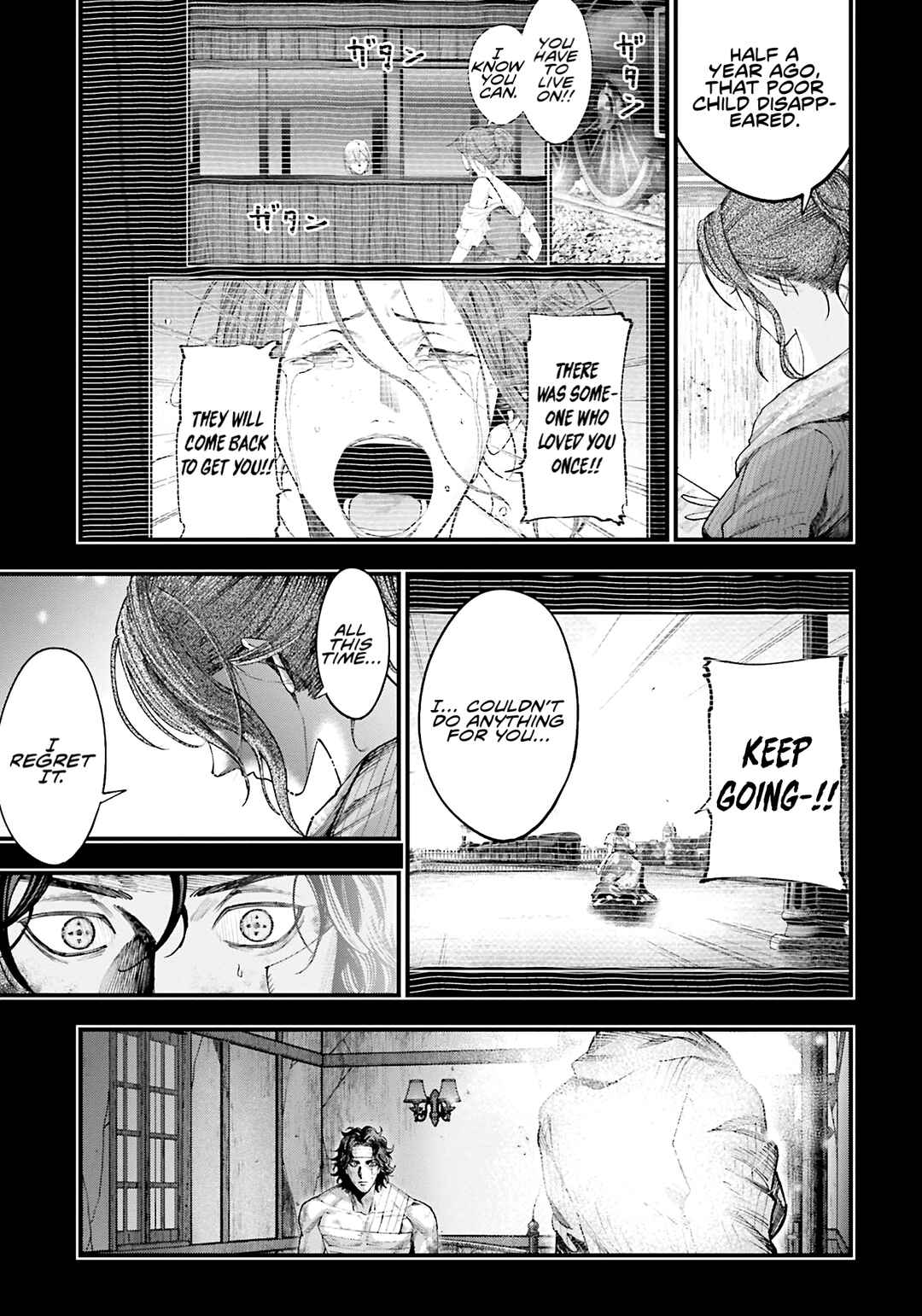 Shuumatsu no Valkyrie Kitan - Jack the Ripper no Jikenbo Chapter 29 - Page 11