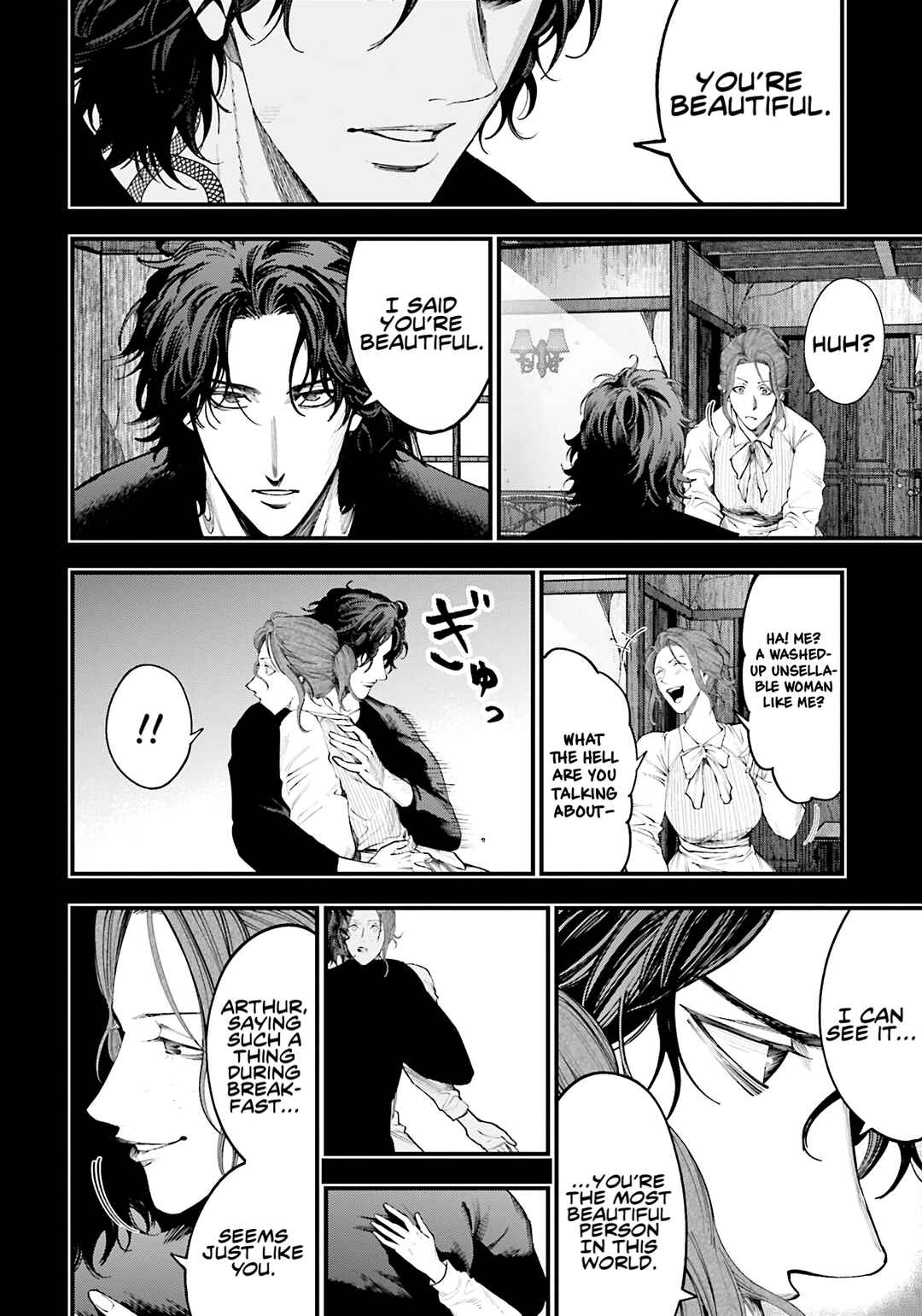 Shuumatsu no Valkyrie Kitan - Jack the Ripper no Jikenbo Chapter 29 - Page 16