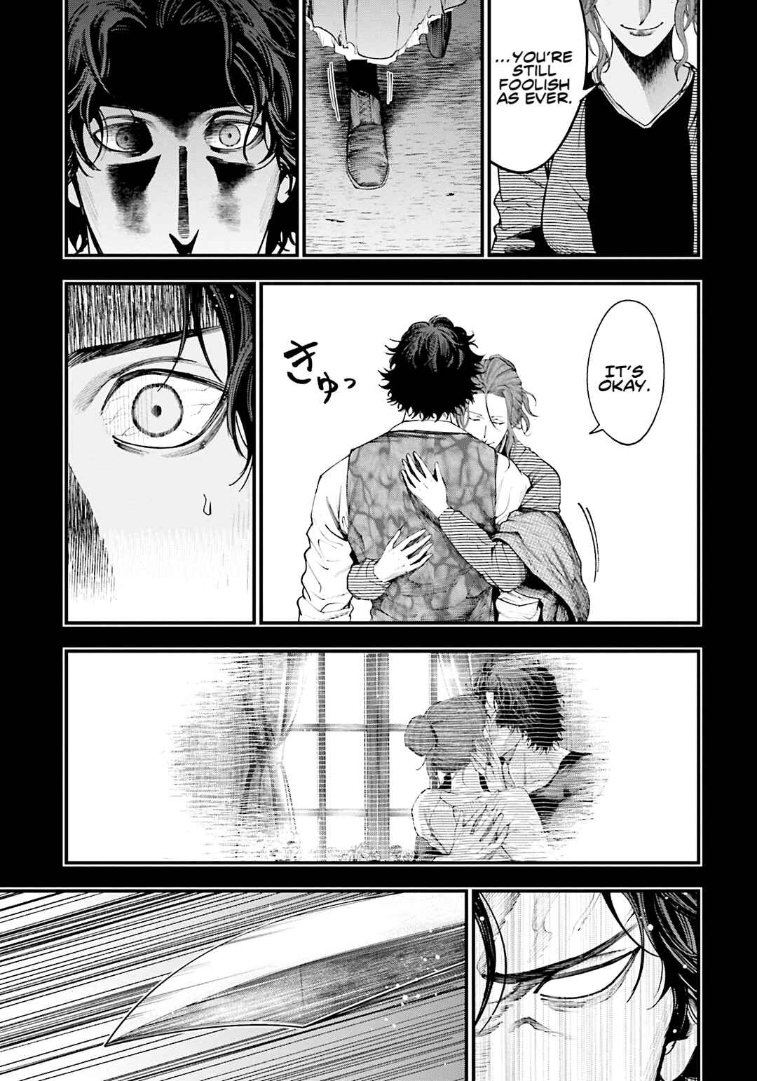 Shuumatsu no Valkyrie Kitan - Jack the Ripper no Jikenbo Chapter 29 - Page 23
