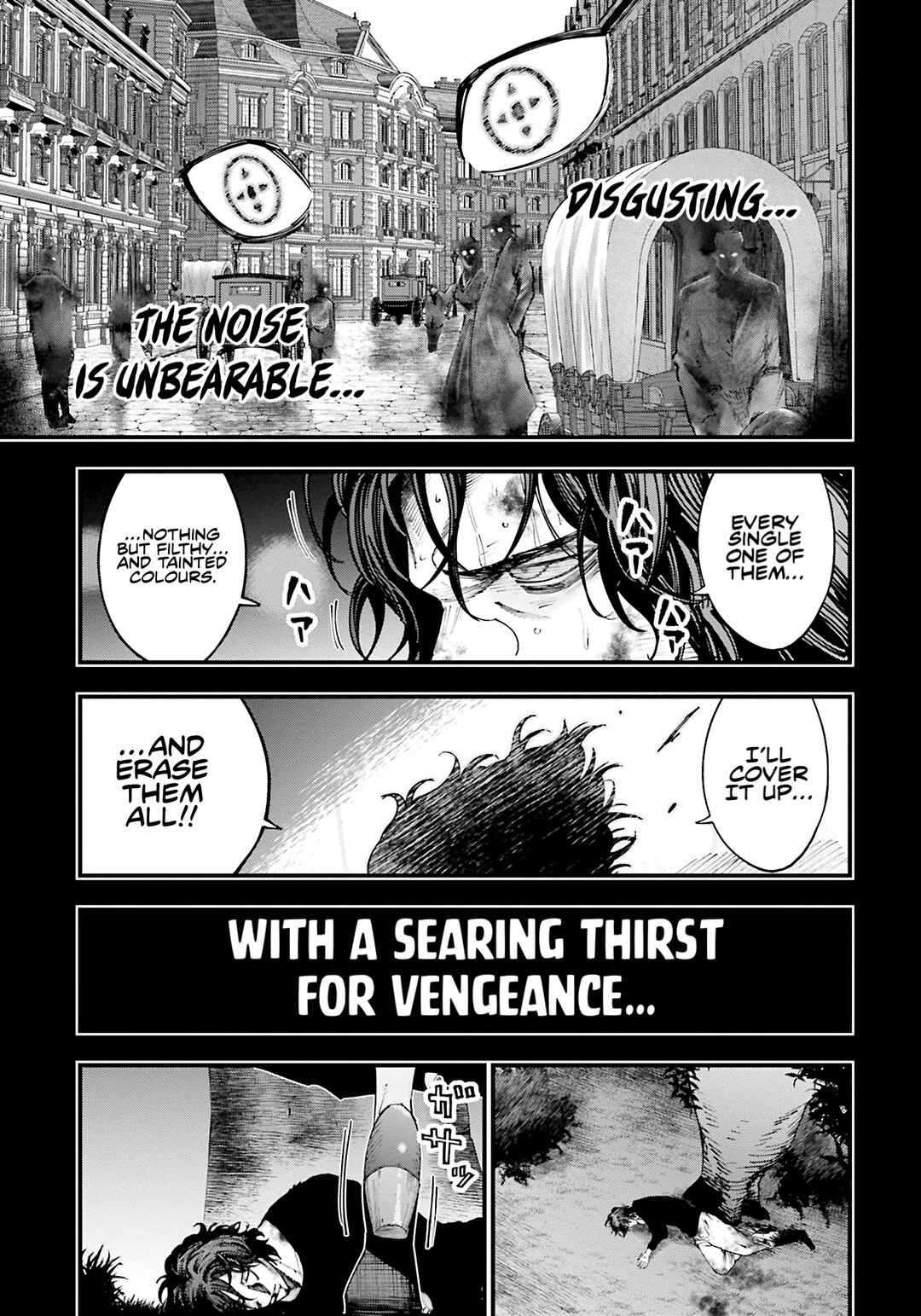 Shuumatsu no Valkyrie Kitan - Jack the Ripper no Jikenbo Chapter 29 - Page 5