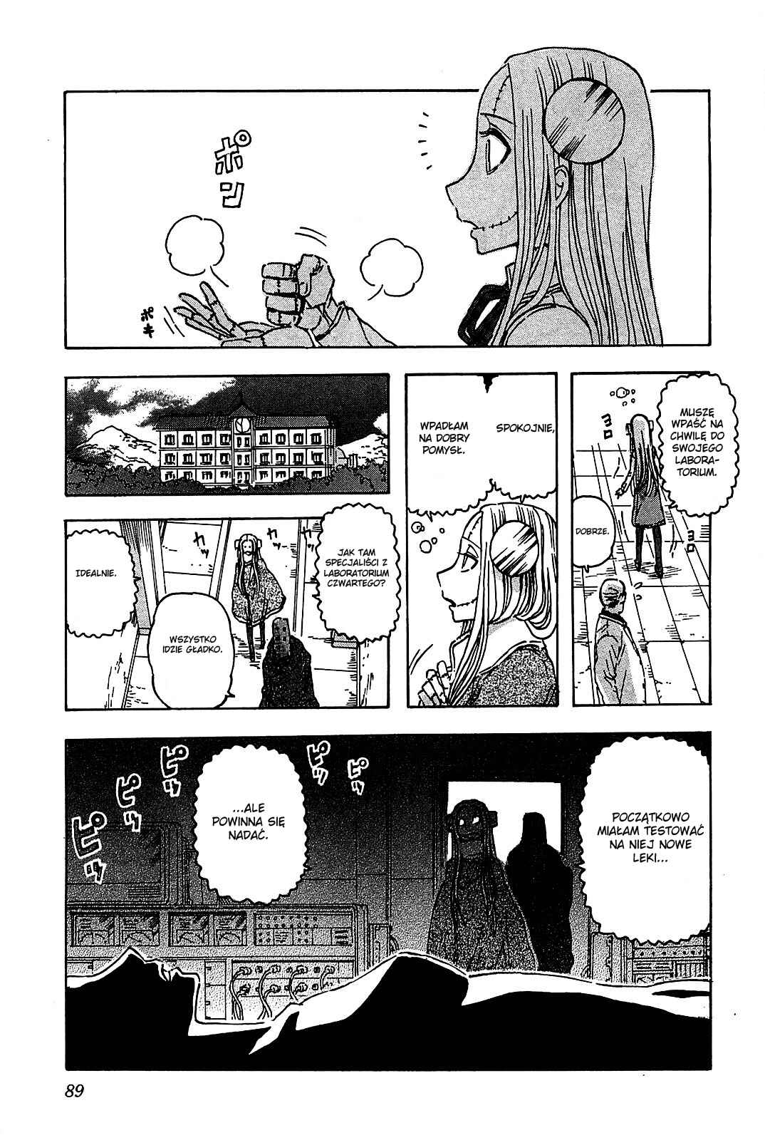 Franken Fran Chapter 50 - Page 15