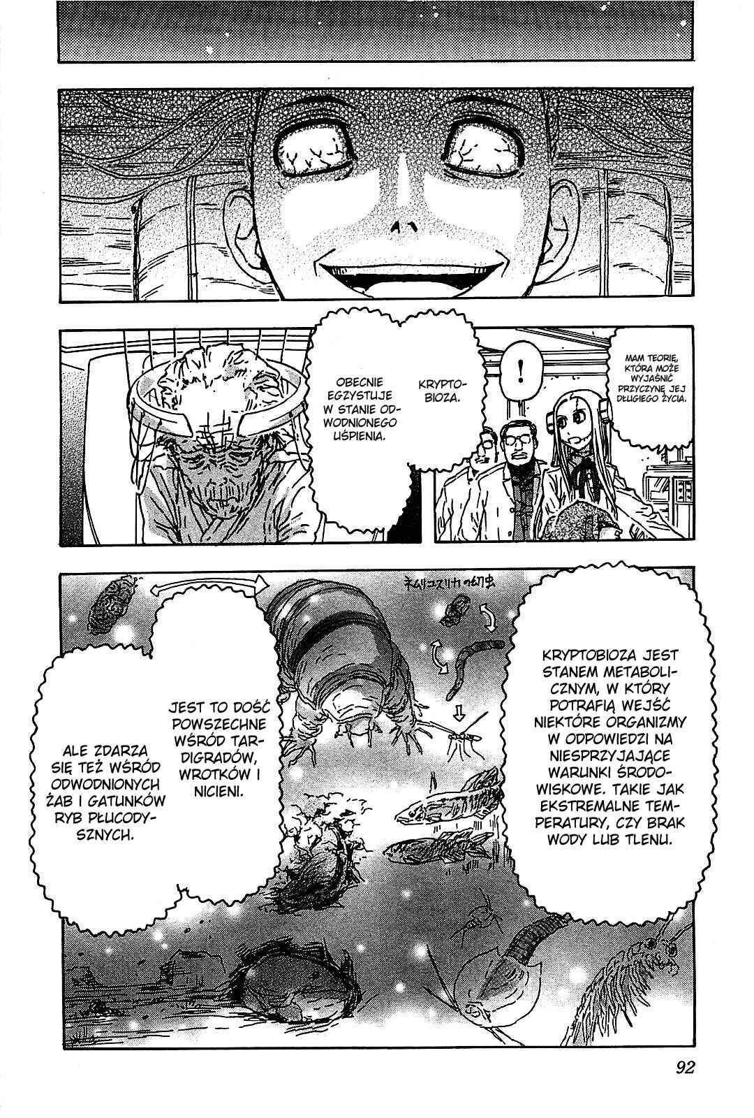 Franken Fran Chapter 50 - Page 18