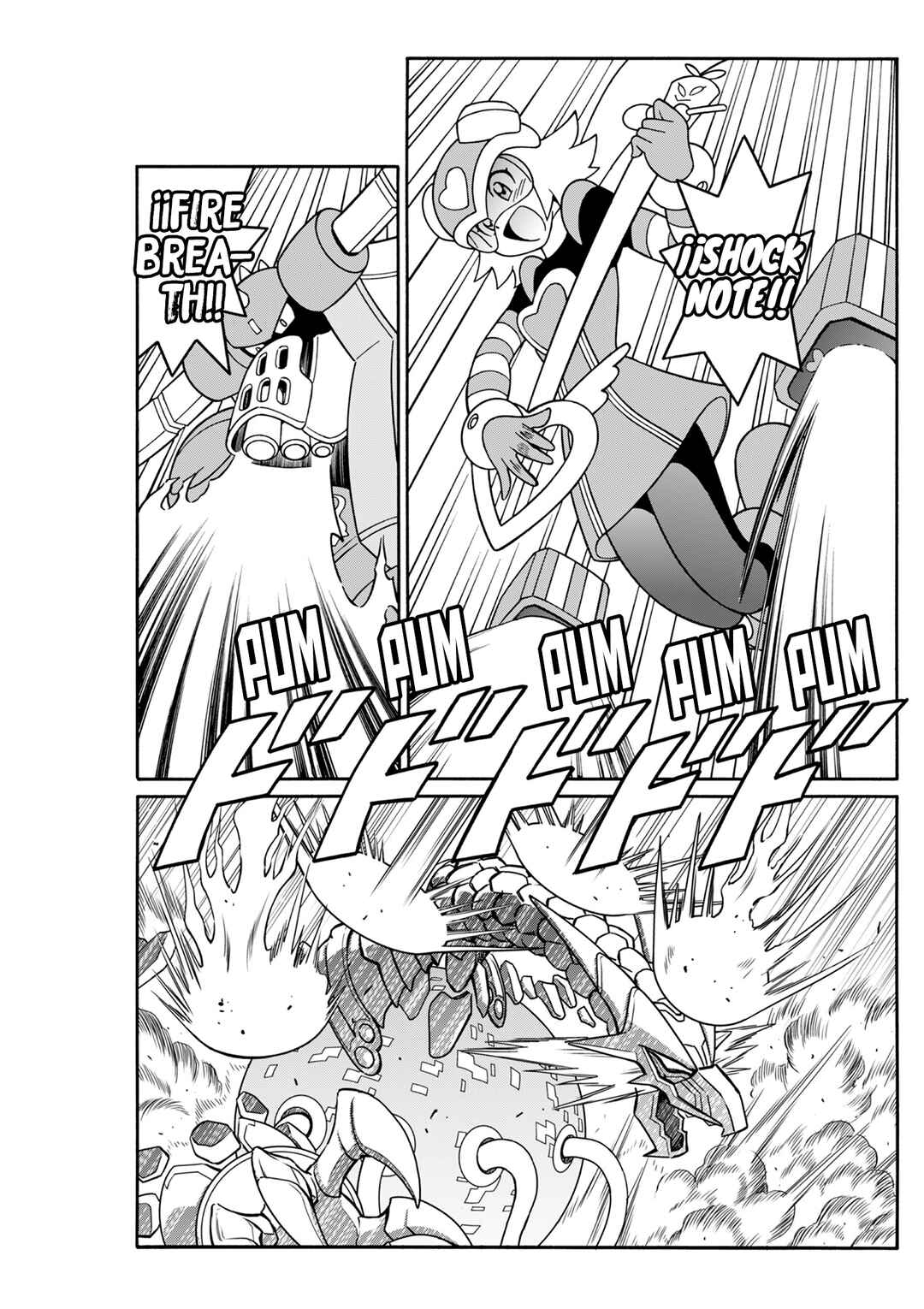 Megaman Starforce (Re)Birthday Chapter ? - Page 27