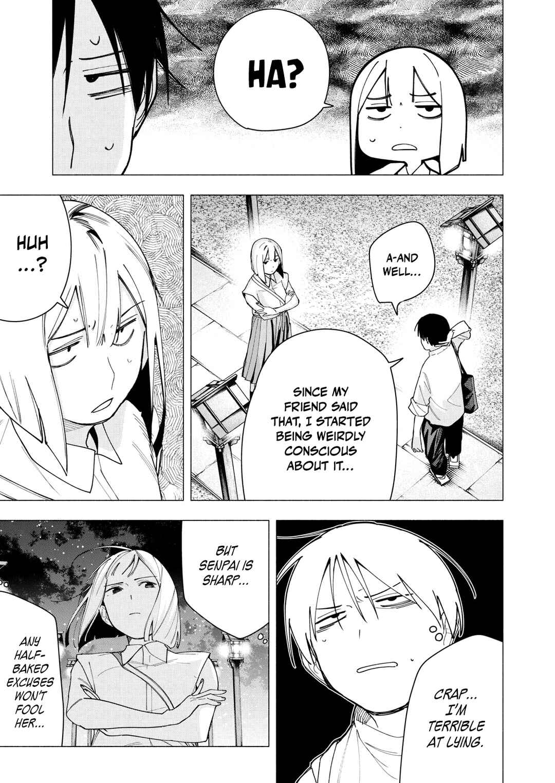 Yane no Shita no Artemis Chapter 33 - Page 13