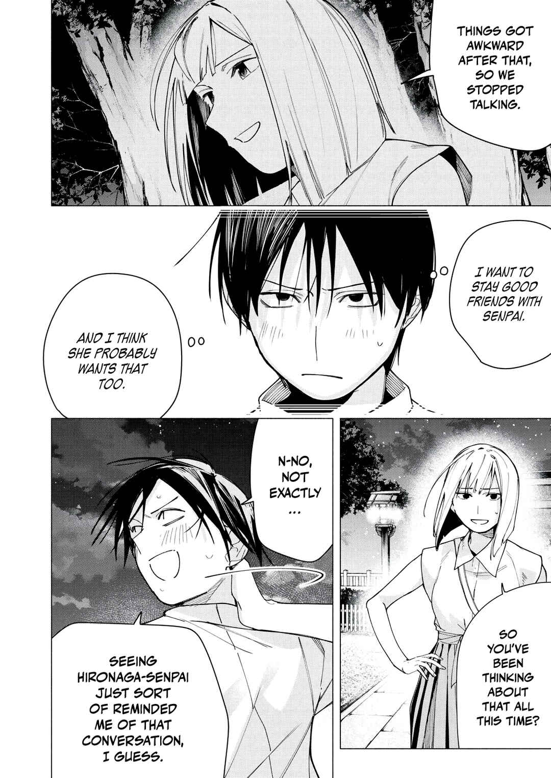 Yane no Shita no Artemis Chapter 33 - Page 14