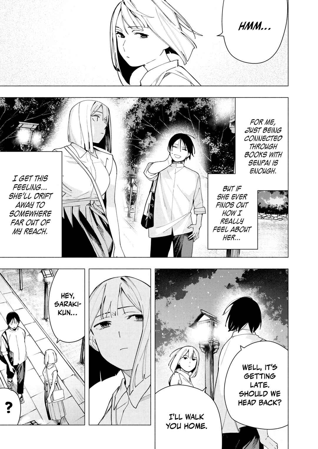 Yane no Shita no Artemis Chapter 33 - Page 15