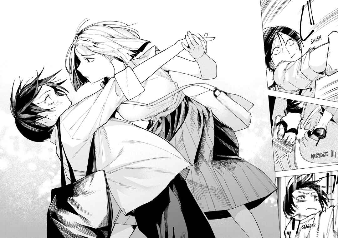 Yane no Shita no Artemis Chapter 33 - Page 16