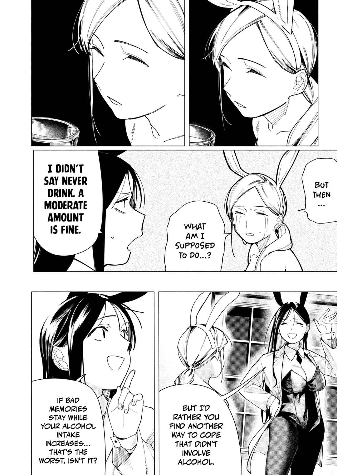 Yane no Shita no Artemis Chapter 33 - Page 8