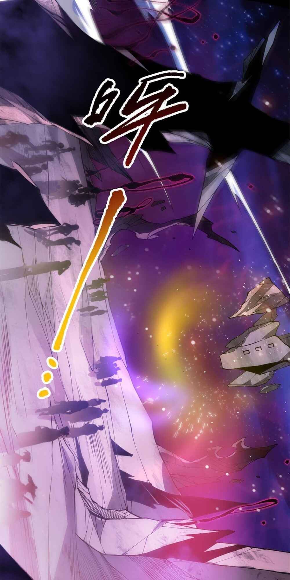 Si Ling Fashi! Wo Ji Shi Tianzai Chapter 59 - Page 4
