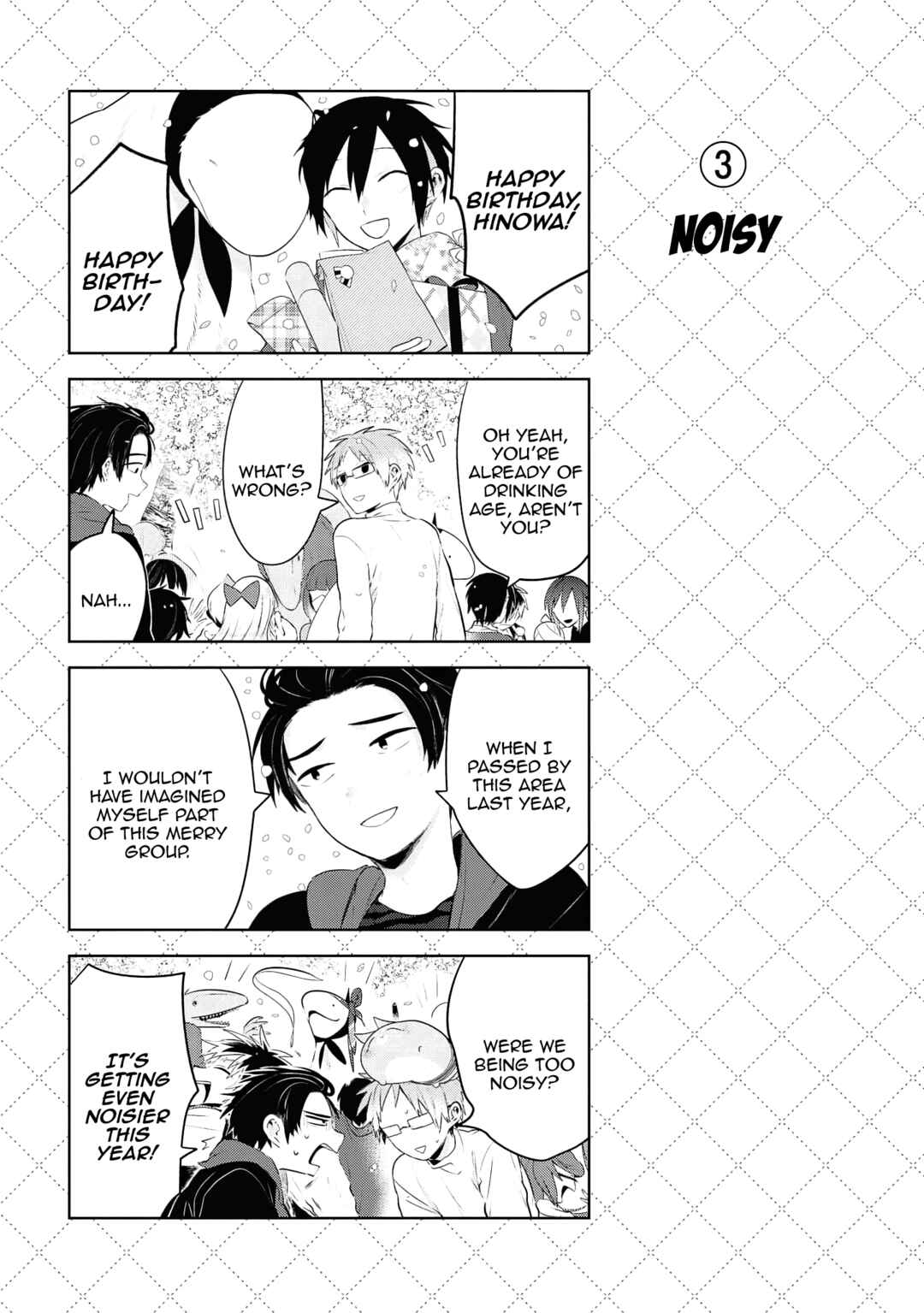 Jingai-san no Yome Chapter 112.5 - Page 4