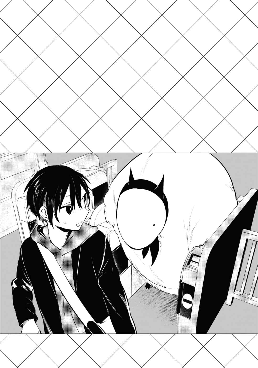 Jingai-san no Yome Chapter 112.5 - Page 6
