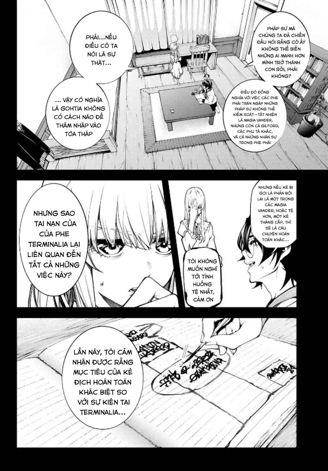 Tsue to Tsurugi no Wistoria Chapter 47 - Page 14