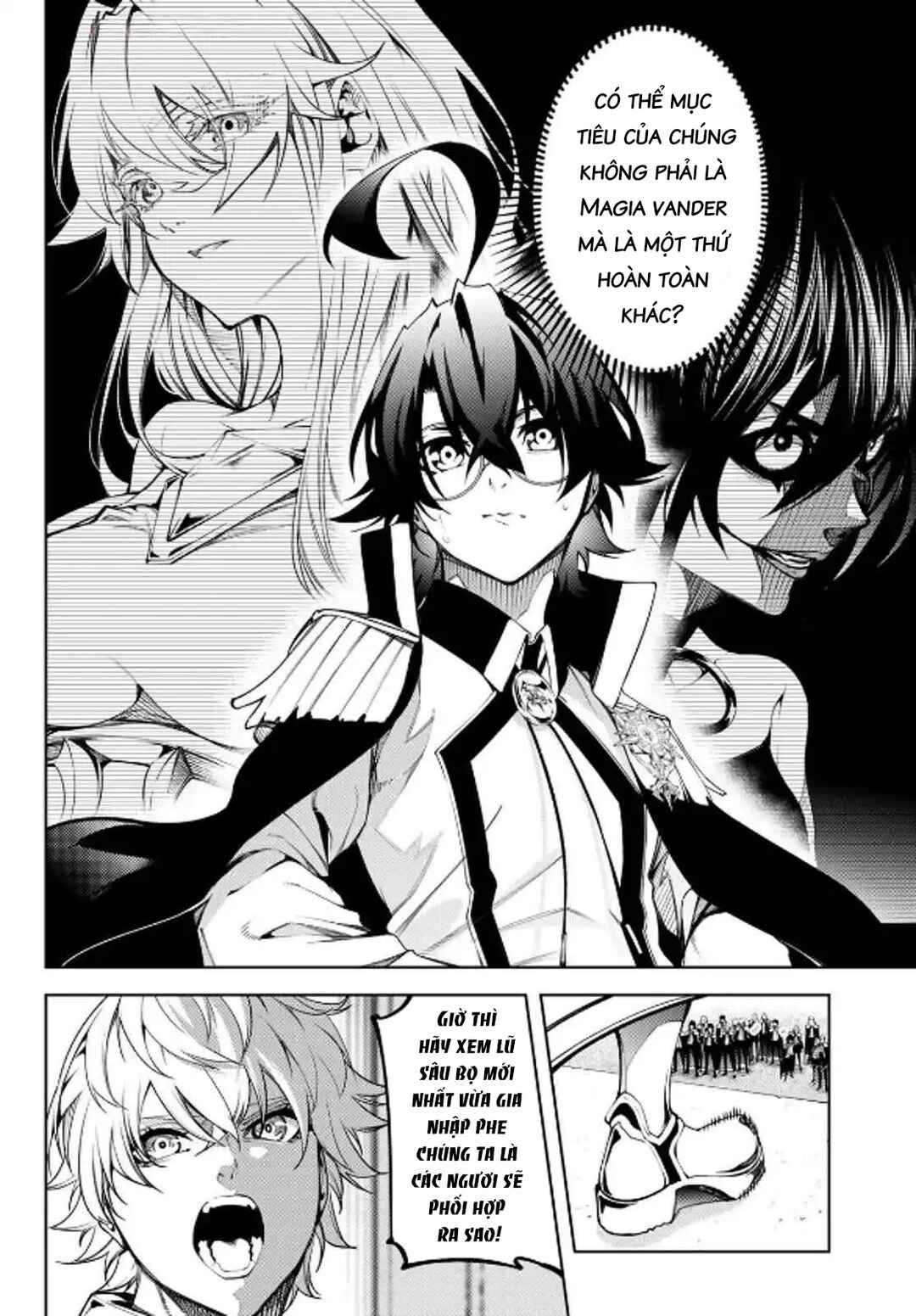 Tsue to Tsurugi no Wistoria Chapter 47 - Page 16