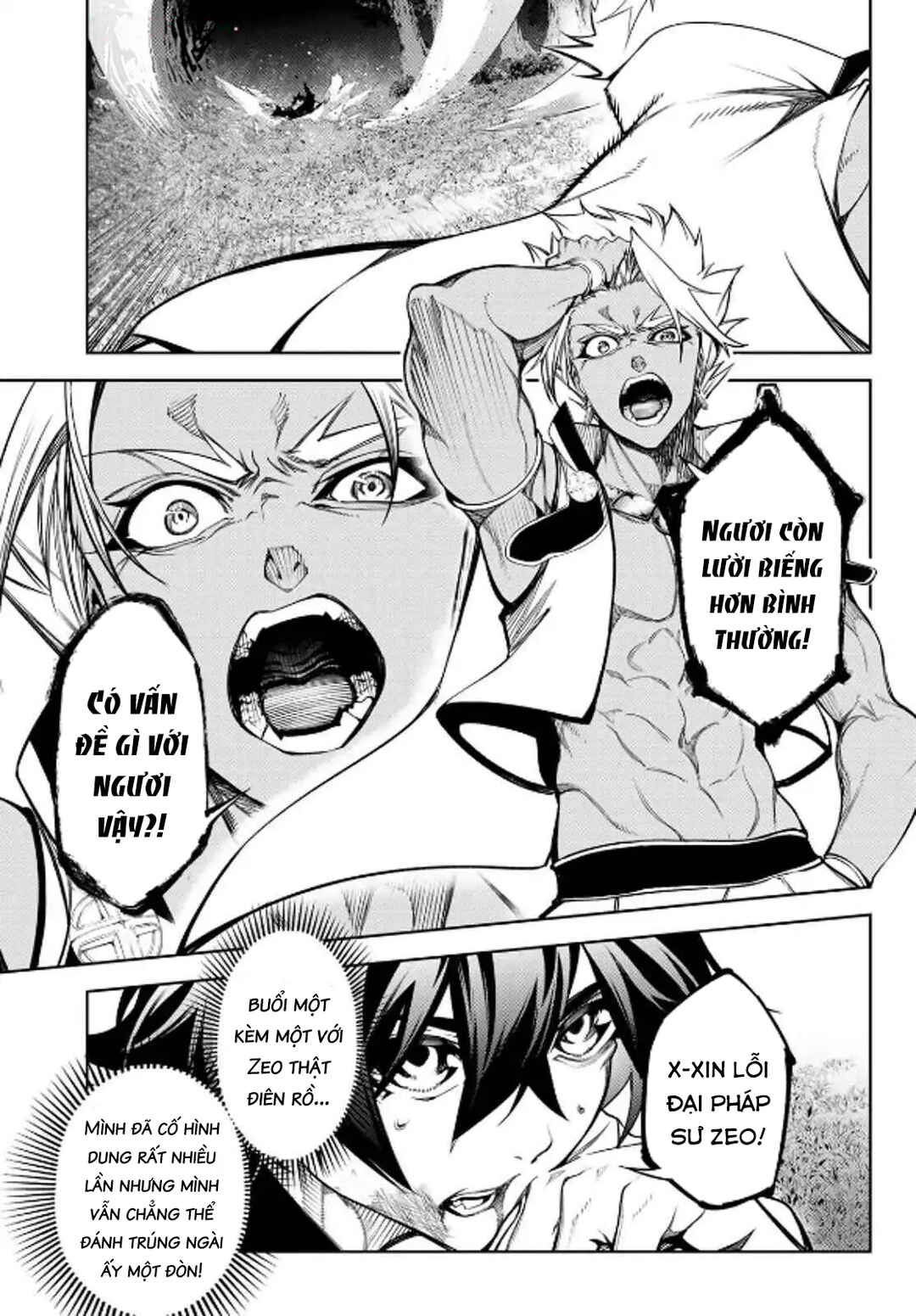 Tsue to Tsurugi no Wistoria Chapter 47 - Page 19