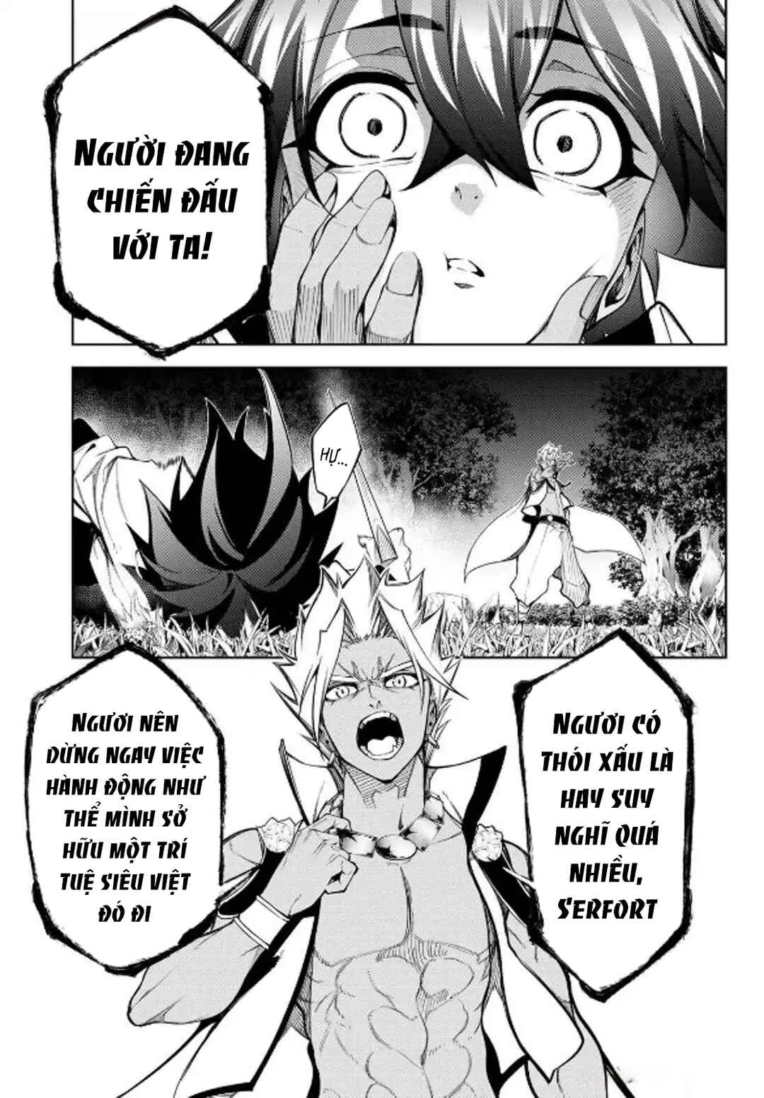Tsue to Tsurugi no Wistoria Chapter 47 - Page 23