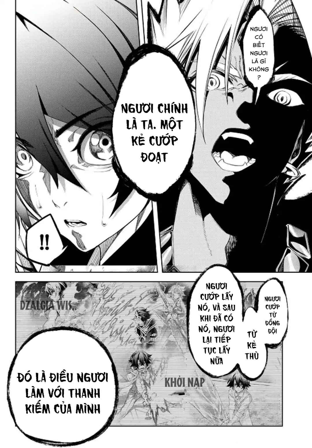 Tsue to Tsurugi no Wistoria Chapter 47 - Page 24