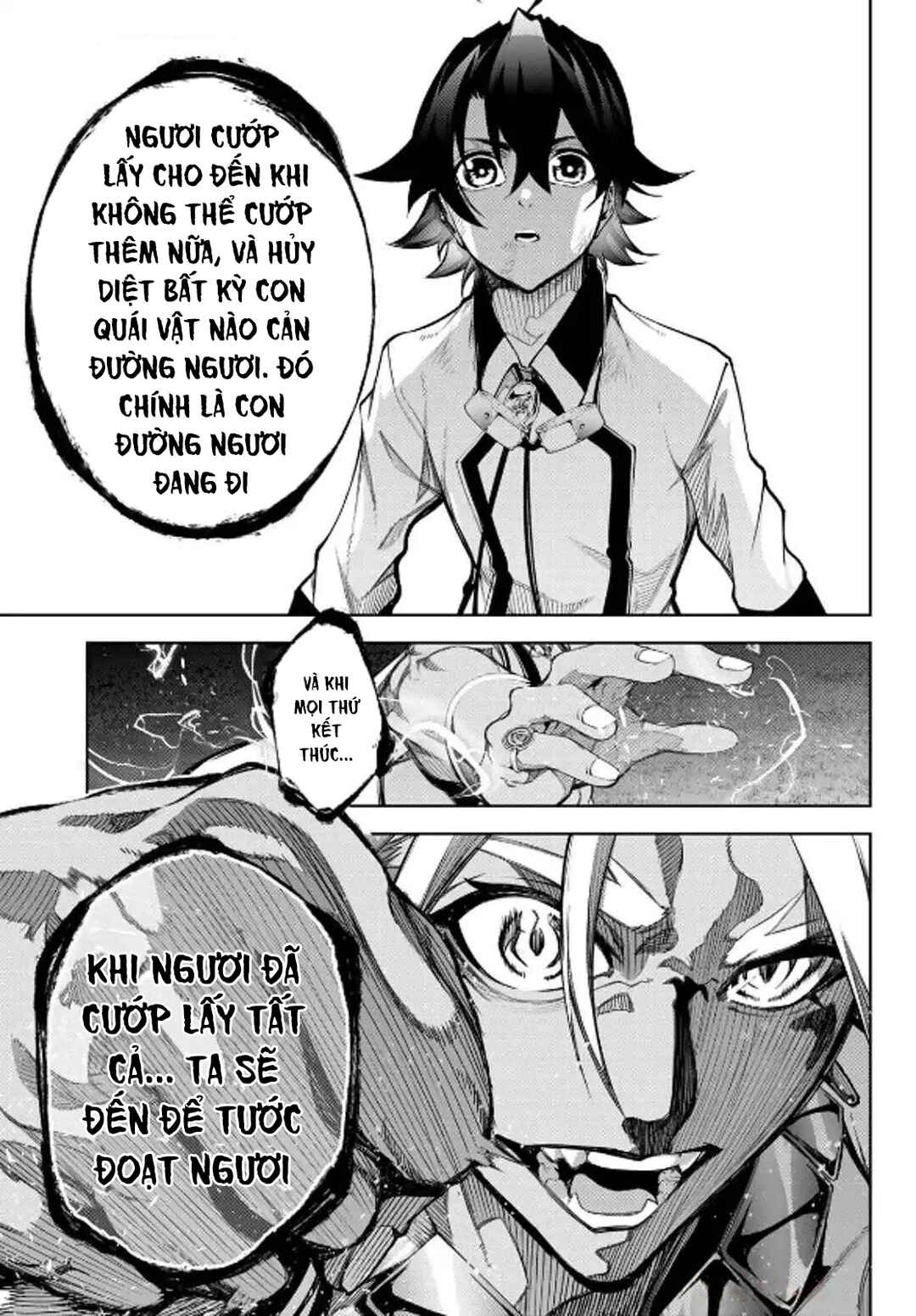 Tsue to Tsurugi no Wistoria Chapter 47 - Page 25