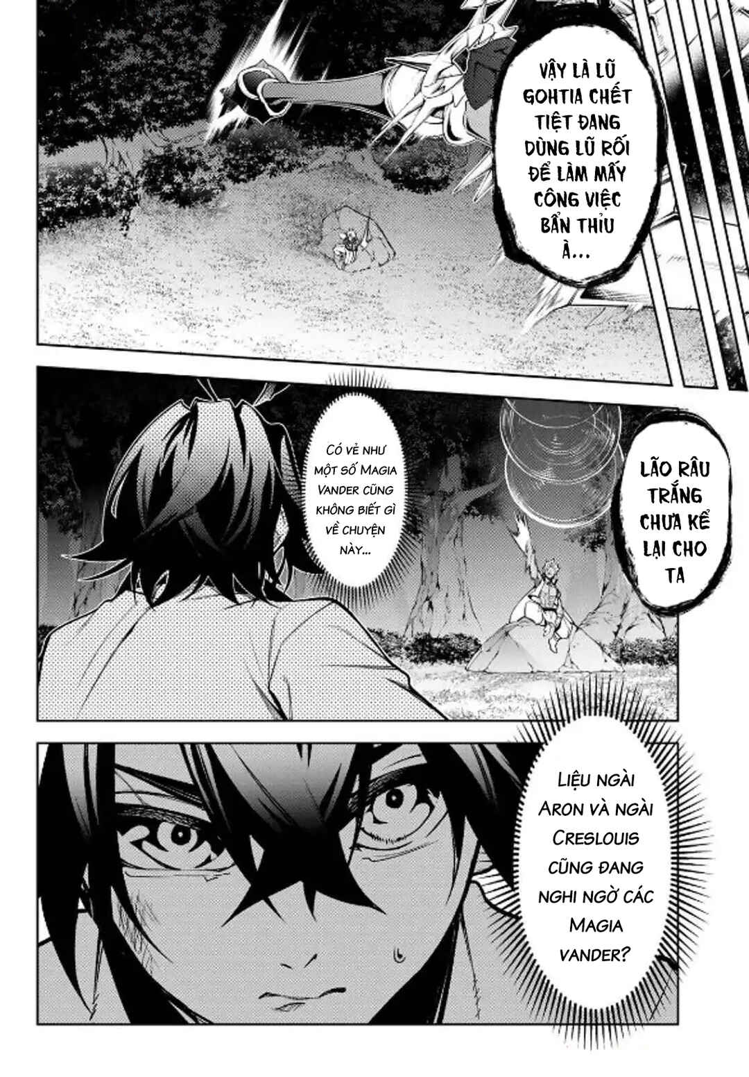 Tsue to Tsurugi no Wistoria Chapter 47 - Page 28