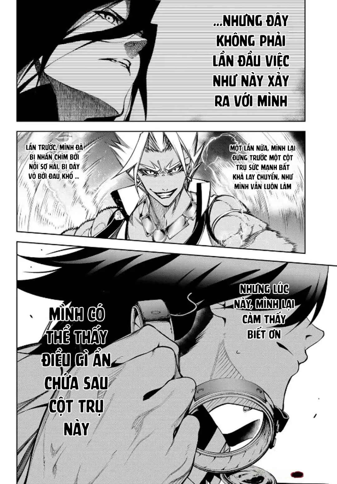 Tsue to Tsurugi no Wistoria Chapter 47 - Page 32