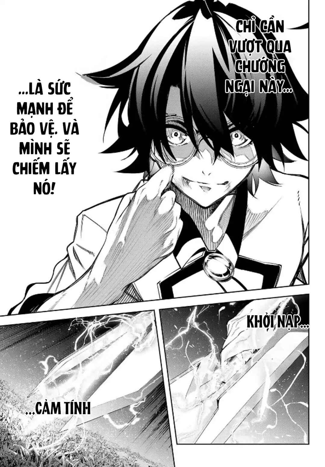 Tsue to Tsurugi no Wistoria Chapter 47 - Page 33
