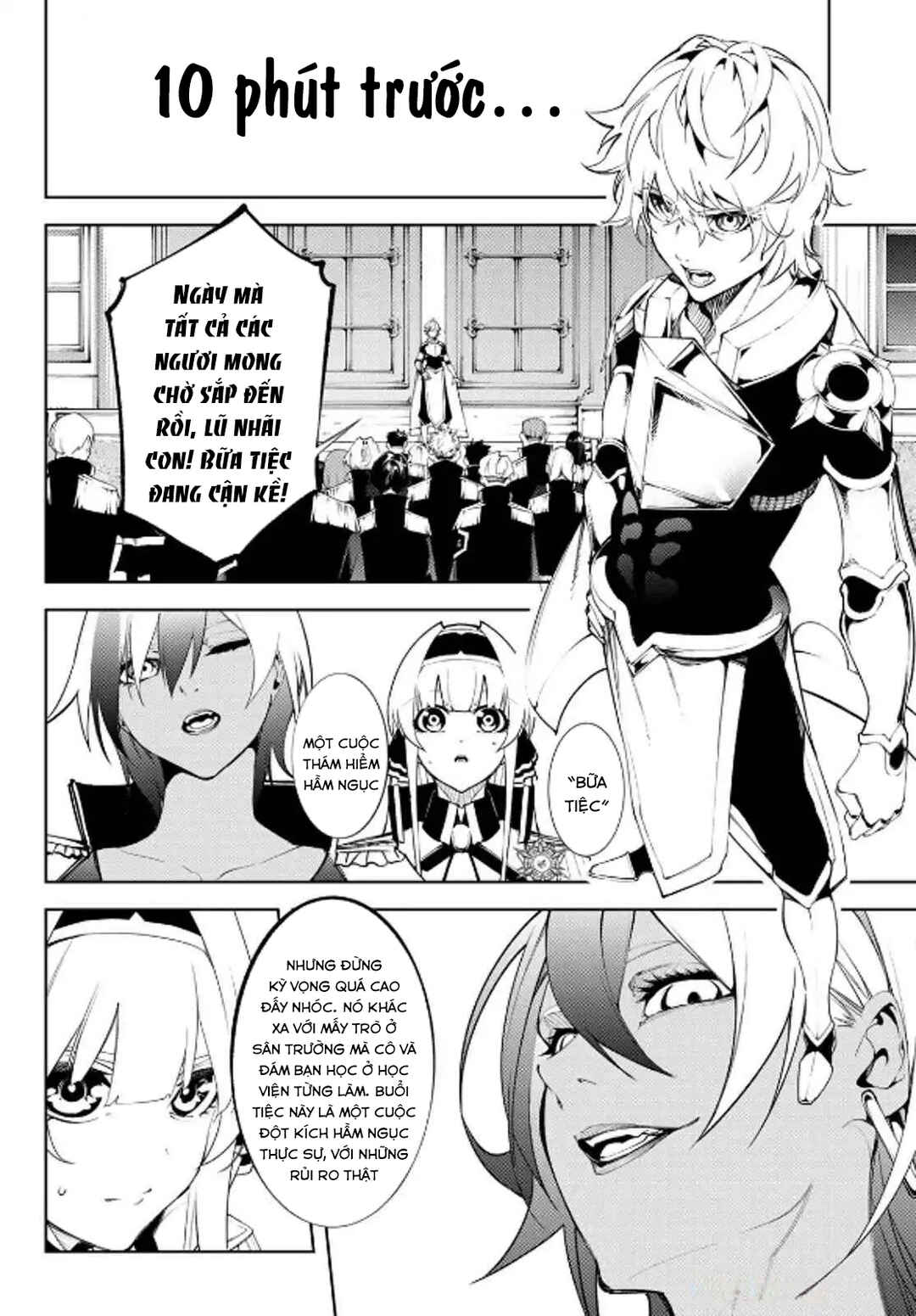 Tsue to Tsurugi no Wistoria Chapter 47 - Page 4