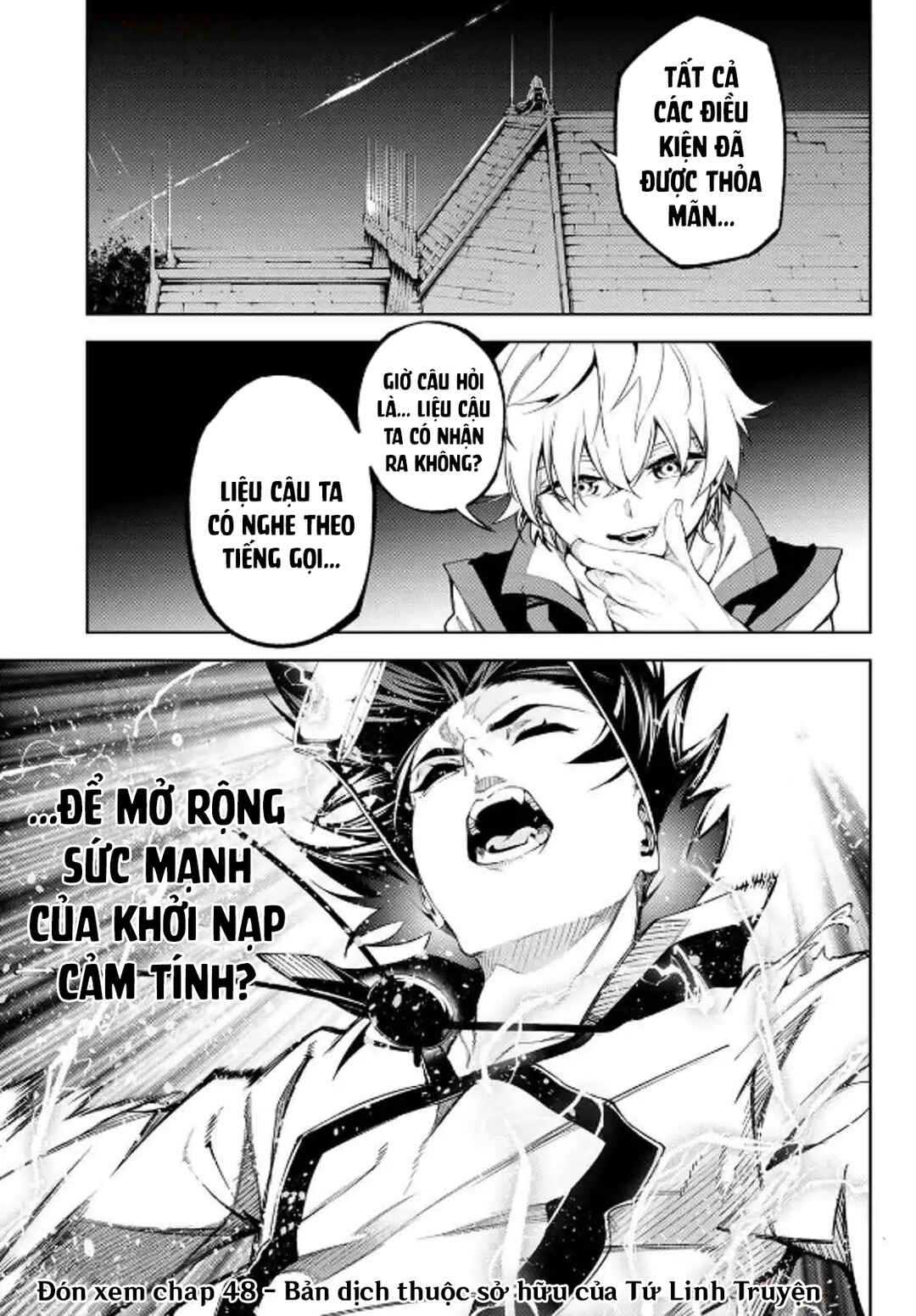 Tsue to Tsurugi no Wistoria Chapter 47 - Page 41