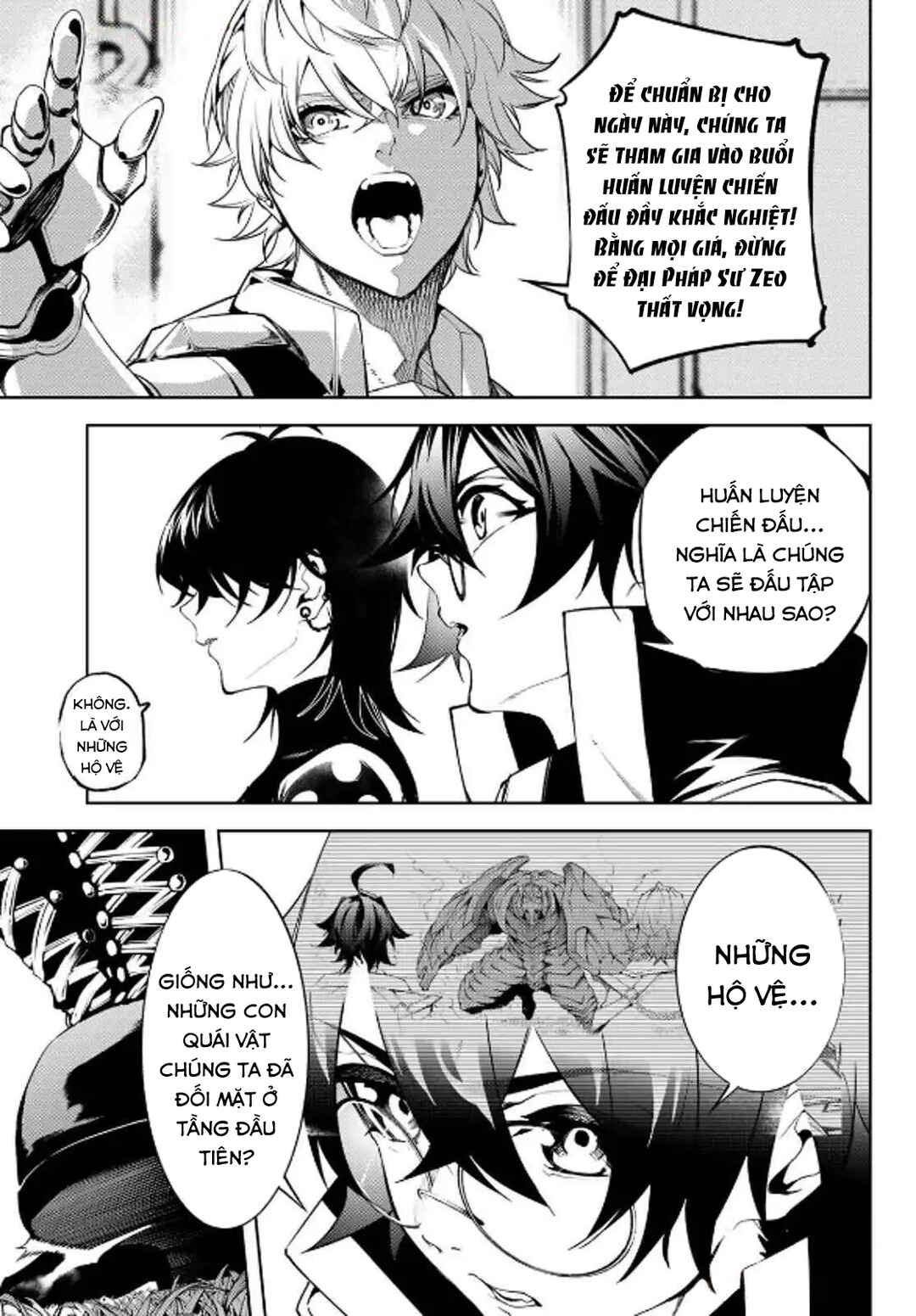 Tsue to Tsurugi no Wistoria Chapter 47 - Page 5