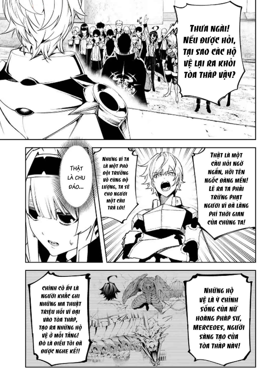 Tsue to Tsurugi no Wistoria Chapter 47 - Page 7