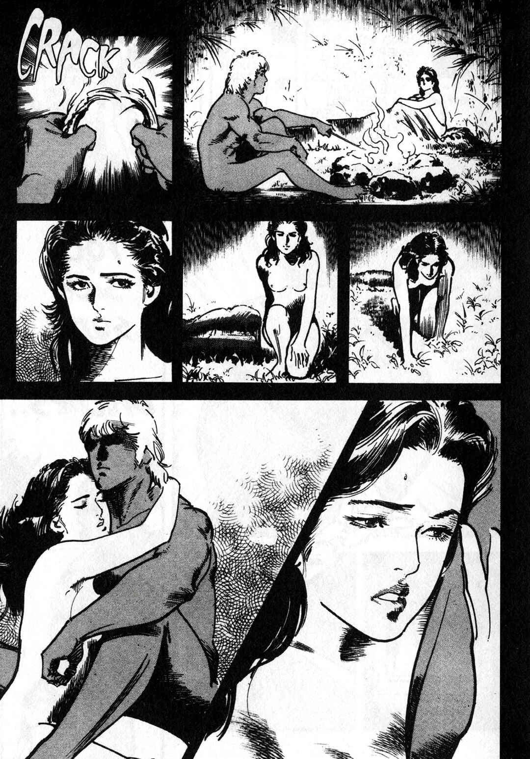 Wounded Man Chapter 16 - Page 19