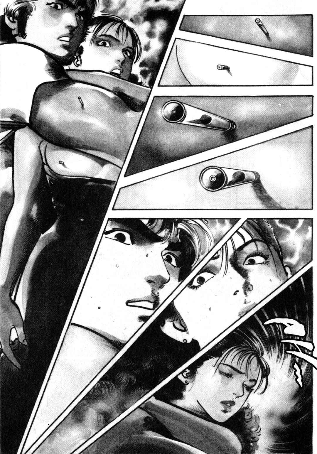 Wounded Man Chapter 16 - Page 3