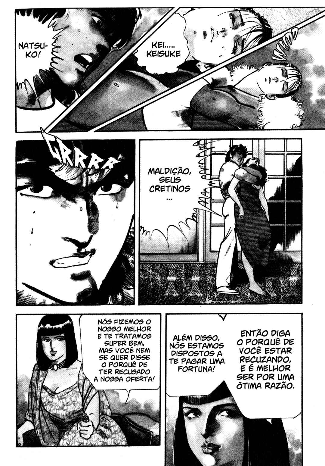Wounded Man Chapter 16 - Page 4