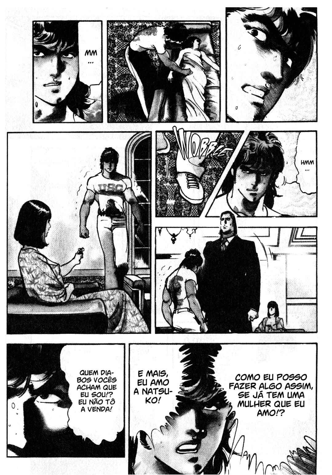 Wounded Man Chapter 16 - Page 5