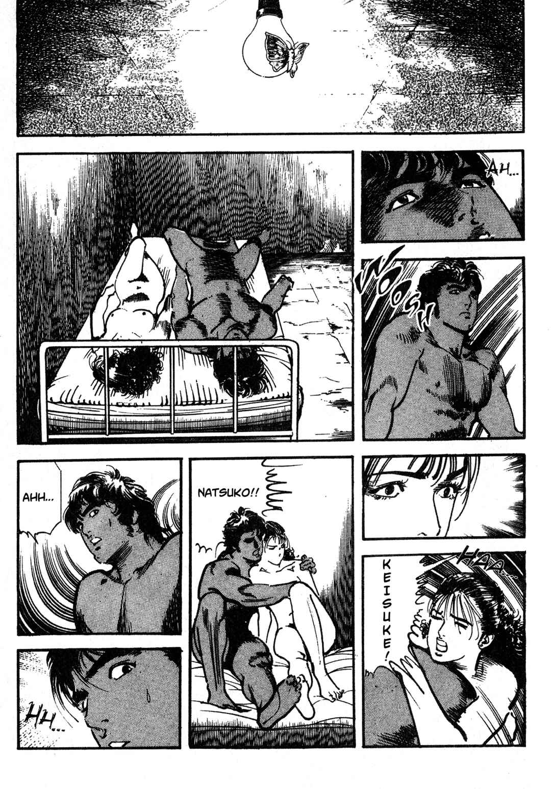 Wounded Man Chapter 16 - Page 9