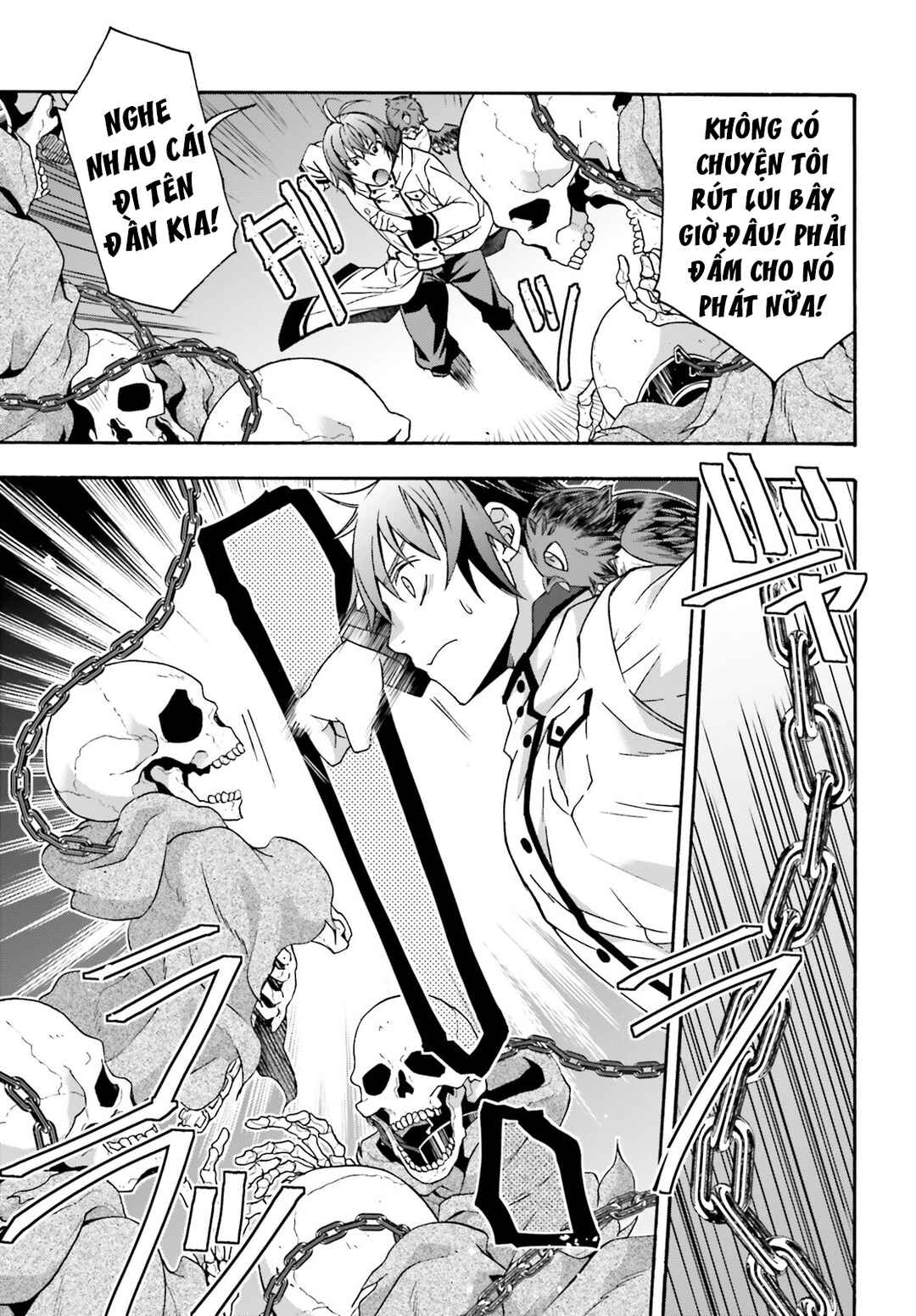 Chiyu Mahou no Machigatta Tsukaikata ~Senjou wo Kakeru Kaifuku Youin~ Chapter 58 - Page 13
